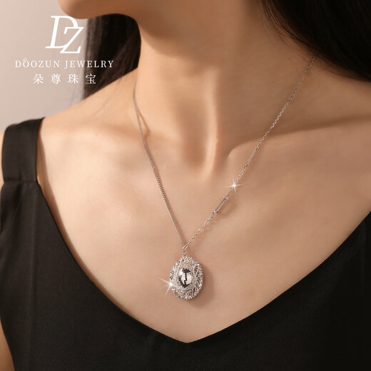 Duozun pt950 genuine platinum necklace women's platinum pigeon egg chain new clavicle chain Valentine's Day birthday gift spot pigeon egg chain 11.88 g