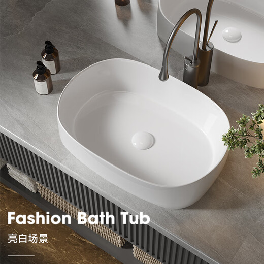 Yidiou italienischer Arbeitsplatte Basin Ceramic Wash -Becken Haushaltswaschbecken verdickter Balkon Waschbecken 485*360 [YT3523] Bare Slot -Konfiguration