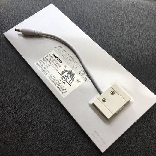 
QDP2126A drive controller Oppo Bath Heat original factory LED lighting M22X087P10A wick board accessories M34*24 2326A/2324A/6626A