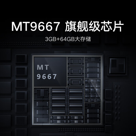 Xiaomi (MI) laser projector 3 4K resolution Pure three-color laser light source Xiaomi Pengpai Zhilian Home Cinema integrated gimbal, first-level energy efficiency