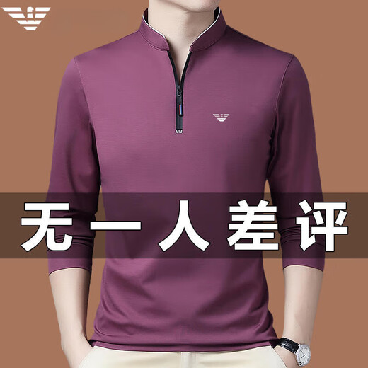 Falamone; FALAMONE half-zipper stand collar long-sleeved T-shirt men's spring and autumn trendy pure cotton casual base shirt top 6625 deep blue x L 170120-140Jin [Jin equals 0.5 kg]