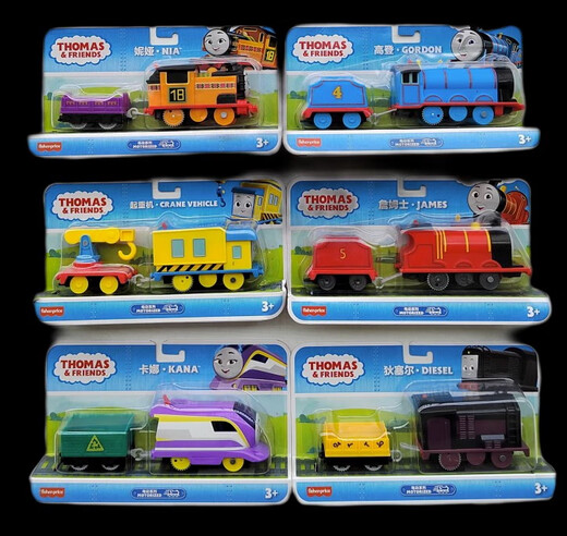 Thomas Train Train Master Electric Train Kenswivekali Children's Toys HFX92 Electric Model Emily