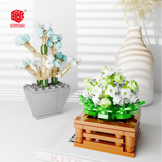
Shantoulin Village plant building blocks and flowers cute small ornaments DIY assembly toy wholesale XJ-10975(E) Spring Cute