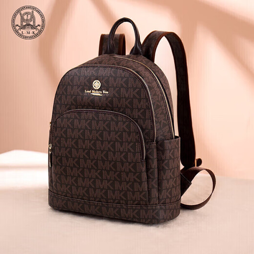 LMK Valentine's Day Gift Backpack Women's Multifunctional Anti-theft Large Capacity Backpack High-end Lightweight Women's Backpack Travel