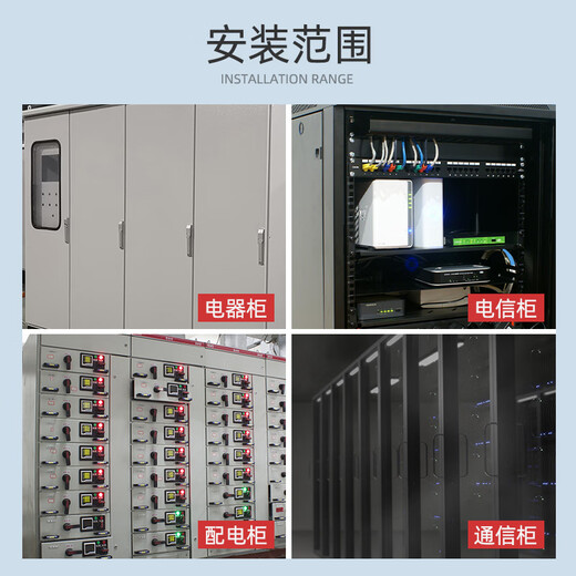 GKC T5led Cabinet Light Communication Cabinet Distribution Cabinet Éclairage LDA Série LDA Modèle économique ordinaire 220V / 24V LDA495L8W24 / 24V THE INSTALLATION Distance 475 mm