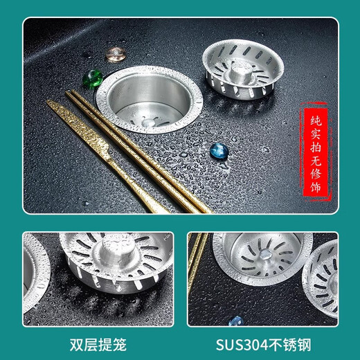 意狄讴厨房石英石异形水槽转角洗菜盆拐角阶梯洗碗池台下黑色9781 64*64cm9764SY豪华套餐  无阶梯