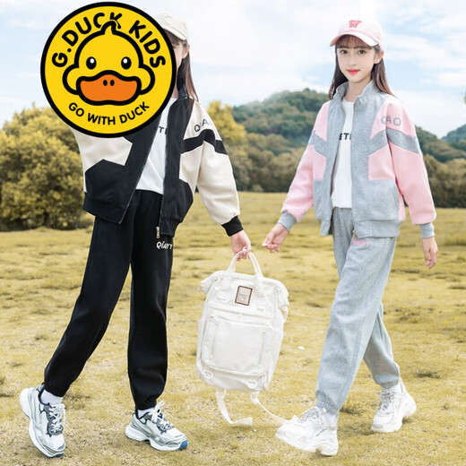 G.DUCKKIDS品牌童装3-14岁女童秋装套装春秋款8儿童外套裤子6女孩洋气两件套 1396H 加厚保暖冬装 灰色 加绒 170