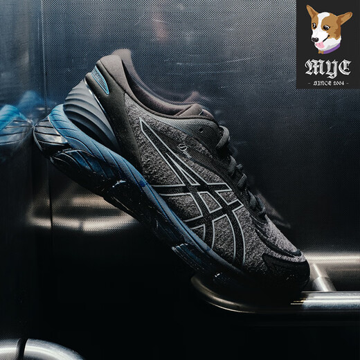 Asics Dimexasicsgel-Quantum360viiigtx Co-Brened Men's Mens Rrote Shoes 1203A651-001 [Ускорение] 40,5