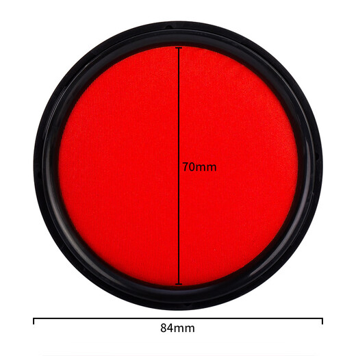
Deli Quick Dry Printing Platform Large Quick Dry Financial Seal Box Printing Platform Oil-free Office Ink Paste Deli 9864 Quick Dry Printing Platform (Red) (Only)