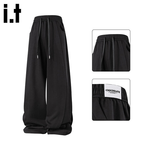 CHOCOOLATEit pure cotton casual pants men's autumn new versatile straight loose sports pants black XL