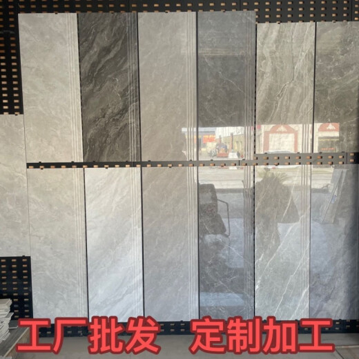 鲁修斯一体式楼梯踏步砖梯步砖1.2米别墅防滑耐磨仿大理石梯级砖1.5柔光 12611(柔光)