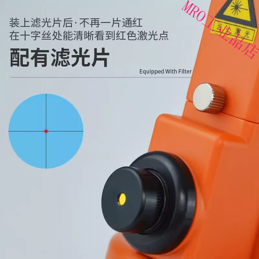 Beijing Bowei Laser Vertical Leveler Vertical Meter Plumb Meter Horizontal Vertical Line Suspension Line Instrument Verticality Measurement Host Standard Bowei DZJ3-L1 Laser Vertical