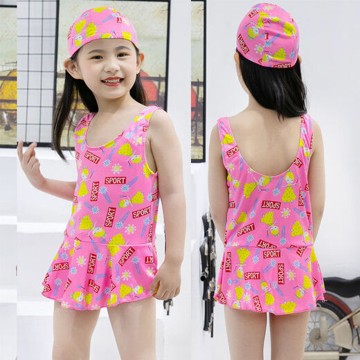 LiYunHouSe new hooded children's suit swimsuit one-piece girl baby swimsuit student swimming trunks large and medium children hot spring swimsuit (one-piece with bottoms) pink rabbit + swimming cap 55 (weight 15-25Jin Jin is equal to 0.5 kg)