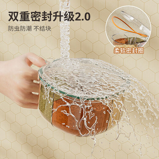 WCZ German seasoning box home kitchen combination multi-grid salt, MSG and pepper storage condiment seasoning jar olive green 4-grid seasoning box