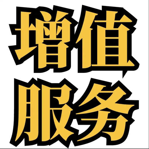 美瑞克RK2675YM医用泄漏电流测试仪RK2675YM-5无频率加权人体网络新国标 送检第三方计量费用，按需选购