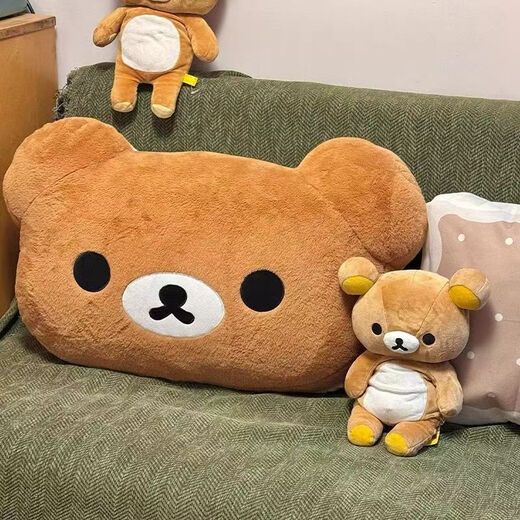 Rilakkuma Dormitory Bedside Cushion Bedside Soft Pack Cushion Pillow College Student Bunk Backrest Dormitory Bedroom Gift Rilakkuma-Brown 63cm*33cm Includes Pillow Core