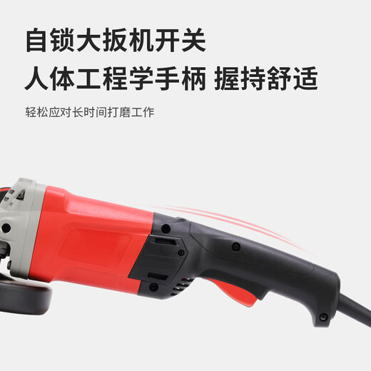 锐奇KEN磨光机打磨机角磨机大功率打磨切割机电动工具9525/9550 180mm-2100瓦-9180S(不含片)