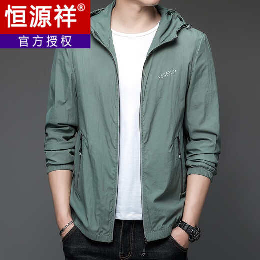 Hengyuan Xiang Pusen Sonnenschutzkleidung Herren Sommer dünne Outdoor-Eis Seidenhaube Ultraviolett Sonnenschutzmantel N9928 Mist Blue M 170 105-120jin [Jin entspricht 0,5 kg]