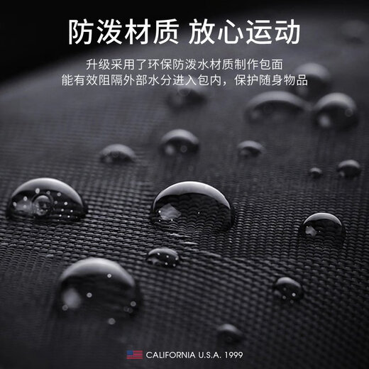 TFO event-grade sports arm bag multi-functional running mobile phone storage bag fitness wrist arm bag casual cross-body bag black cross-body bag black