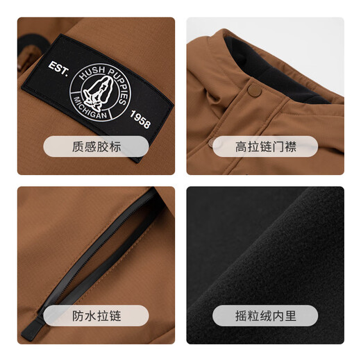 Hush Puppies children's clothing boys' three-proof plus velvet windbreaker autumn and winter children's warm outdoor thick coat diamond black 150