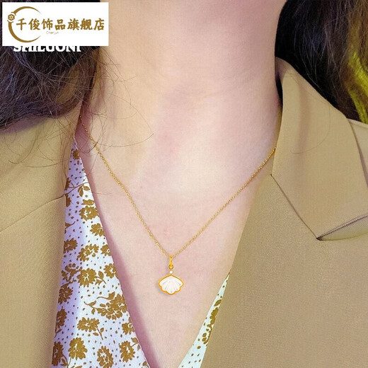 Qianjun gold Yibeizi necklace for women 18K gold diamond shell clavicle chain Valentine's Day birthday gift for girlfriend 18K gold diamond pendant + 925 chain can be engraved