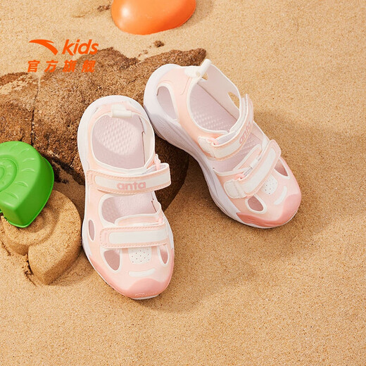 ANTA Children's Sandals Boys' Shoes 25 Years Summer Qingyu Jiantan Technology Outdoor Baotou Velcro Beach Shoes Baby Pink/Anta White-1 28