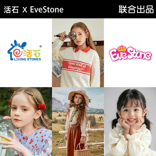 Eve Stone SPECIAL GIRL LIKE YOU Playing Water Toys Children's Dishwasher Toys Circulating Water Washing Sink Vegetables Baby 1-3 years old Playing House Girl Upgrade Charging Version Whale Slide Electric Dishwasher Water Park Girls' Birthday Gifts 3-6 years old