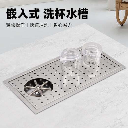 TMJD MISS洗杯器推杯龙头水槽洗杯器酒吧沥水盘不锈钢洗杯器水龙头 6623双头钢头