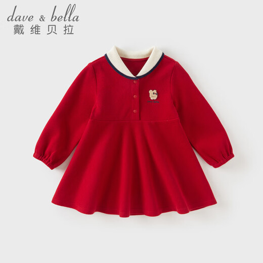 DAVE&BELLA pure cotton children's dress, college style girl's princess dress, spring new baby girl's dress, children's dress, red, in stock, 90 cm (recommended height 80-90cm)