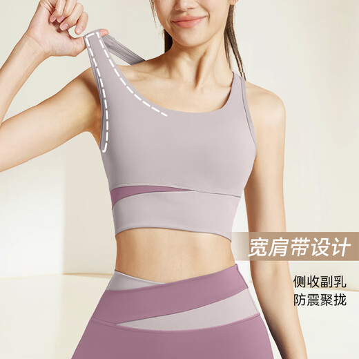 
Victoria Traveler Yoga Suit Women's Running Sports Set Summer Pilates Training Fitness Suit Bra Shorts Two-piece Set Purple L