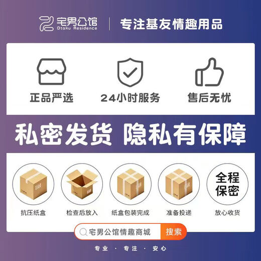 GAY men's gay low-waist stretch thong breathable hollow U convex color matching sexy adult sexy adult underwear Lake Blue S