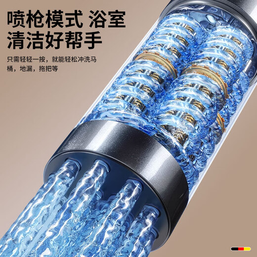 HOMK【德国】淋浴花洒套装数显钢琴键卫生间冷热花洒淋浴全套一整套