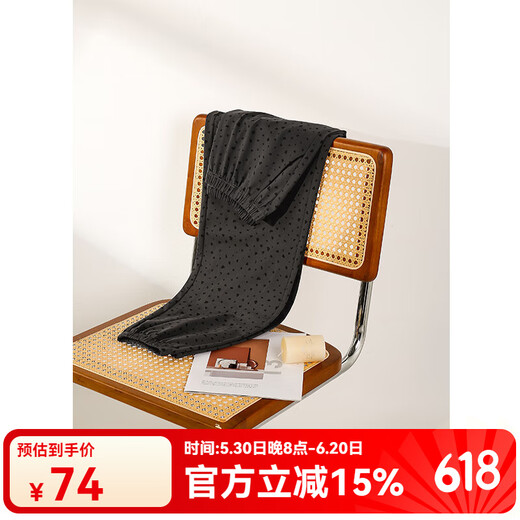 本尼熊贝妍新款睡裤女春秋季薄款柔软棉束脚家居裤可爱卡通大码遛弯长裤 K9194 长裤 M （身高160，体重90-100左右）