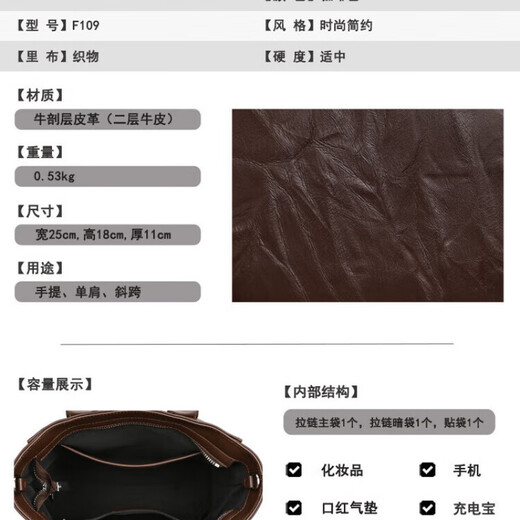 Reessy奢侈品包包女包托特包2025新款时尚百搭褶皱洋气单肩斜挎包通勤 咖啡色(精致礼盒)
