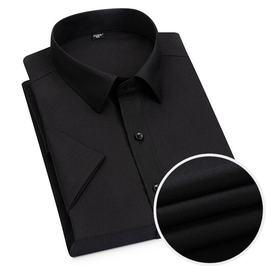 
CEO Yageor 2025 summer new style for men's middle-aged and young lapels for business multi-color non-scalding and anti-wrinkle fashion trend short-sleeved DX6624 38