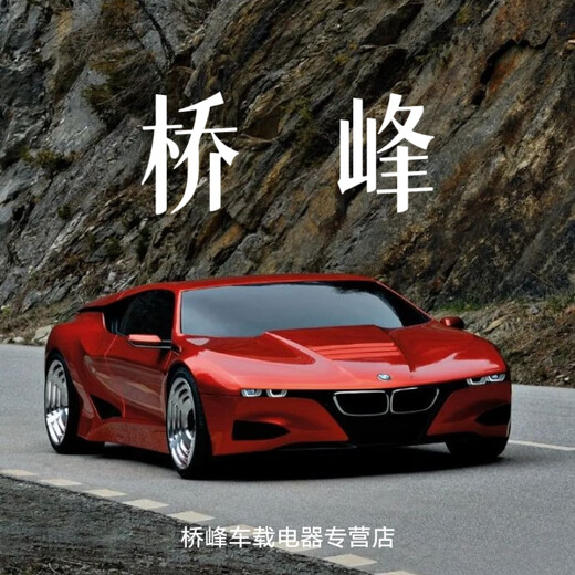 Kaosen AR Large Screen Car Real-Scene Navigation USB Recorder Android ADAS Electronic Dog Speed Test Metal Body Silver No Memory Card Single Lens