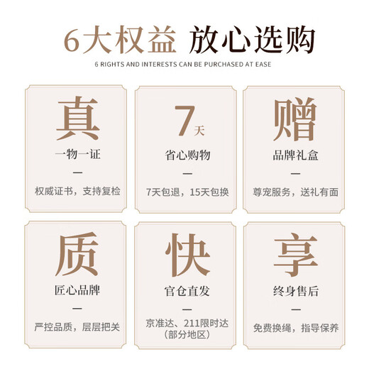 Impression Eyes prix garanti 11.11 boucles d'oreilles en jade de qualité A boucles d'oreilles en fleur de jade d'eau bleue pour femmes boucles d'oreilles en jade