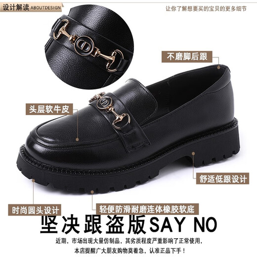 Satchi Light Luxury Loafer Schuhe echtes Leder aus der Britin Britisch -Low Heel Single -Schuhe weicher Leder Soft Sohle faule Schuhe Dicke Sohle kleine Größe Frauenschuhe große Größe von Schwarz W23YA3882BQ 31
