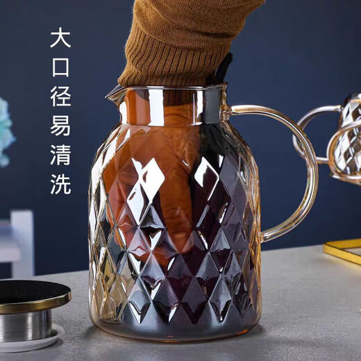 Lanling kettle high temperature resistant kettle glass kettle set hospitality glass kettle cold kettle Lanling cold kettle not afraid of hot or cold 1800ml