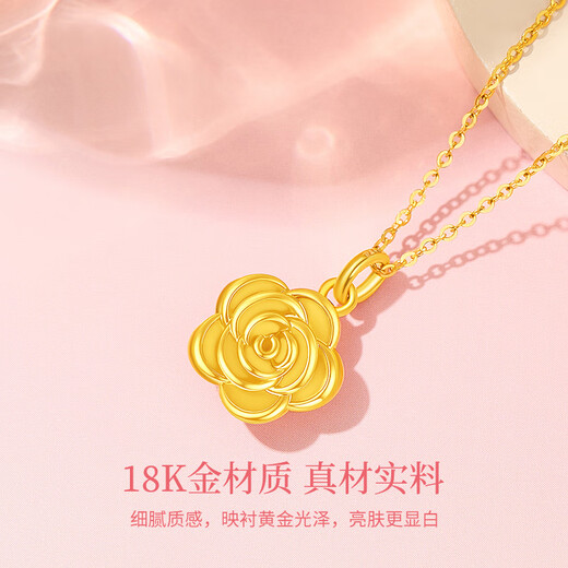 Chinese gold rose flower gold necklace for women 18K gold pendant high-end birthday gift for girlfriend and wife to commemorate practical high-end 18K Xinyue rose pendant-free silver chain