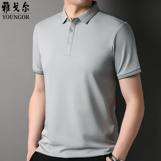 Gy Yageol Yageol шелкол Silk Silk Fort Fort для мужчин Summer Thin Business и повседневного сплошного цвета Мужской лацкарь Polo 7036 Zhonglan XL 175 [Предлагается 140-155 Jin [Jin равняется 0,5 кг]]]