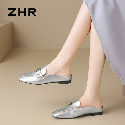 Zhr Baotou Slippers for Women the Summer Nettoying Half Drag Les femmes portent des sandales françaises et des chaussures de femmes en une partie AH681 Silver 36