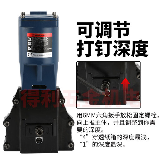 Escape OW-3522 pneumatic box sealing machine, paper box sealing gun, nail gun, baling machine sealing machine, OW-3519 box sealing machine (yellow