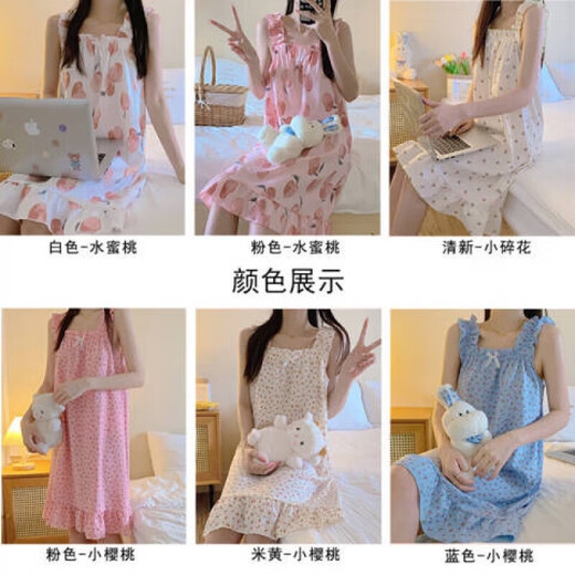 婉芹夏季吊带睡衣女连衣裙可爱睡裙少女高中学生棉纱布薄款家居服MJF_ MJF_9272#背心裙 樱桃小熊 M 160