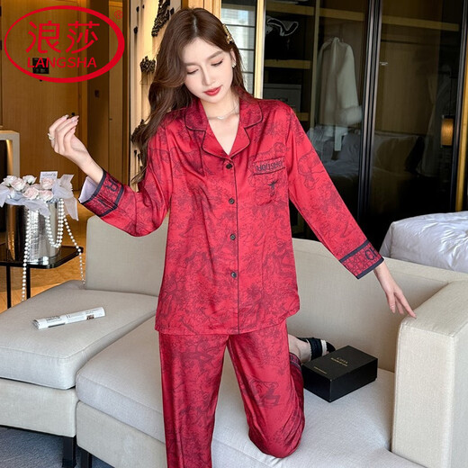 浪莎（LangSha）轻奢冰感女款睡衣冰长袖家居服女春秋款夏季新款真丝薄款 松绿3899 L (体重100斤到115斤)