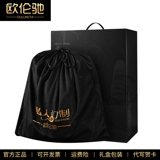 欧伦驰（OULUNCHI）中性风真皮女双肩包男士双肩背包大容量头层牛皮女士包包书包新款 黑色 32*15*39CM