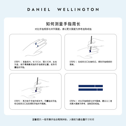Daniel Wellington dw ring for women Euler series couple ring rose gold No. 52 birthday gift for girlfriend DW1537