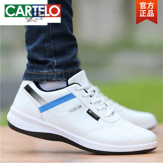 卡帝乐鳄鱼（CARTELO）老北京布鞋男鞋夏季透气男士休闲皮鞋防水板鞋子皮面潮流运动鞋男 黑金6636-帆布鞋 39