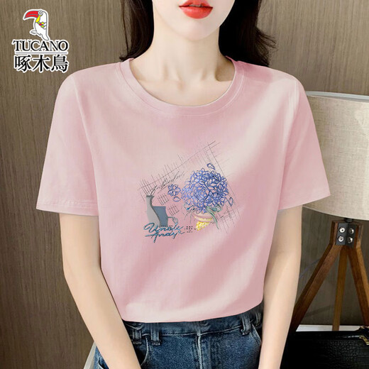 Spechtskämm kämmte Pure Cotton White T-Shirt für Frauen kurzärmelige lose Nische Schöne Design Sinnes T-Shirt für den Sommer 2025 Neue Top 6195 weiße Baumwoll-Kurzärärmel XL (Empfohlen 120-135jin [Jin gleich 0,5 kg]))