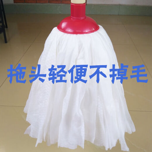 好媳妇5个装拖把头无纺布替换头拖布地拖头吸水普通墩布头3271